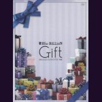 画像: [USED]Blu-BiLLioN/Gift 2016.12.25 CLUB CITTA' 川崎(初回限定Special Edition/2DVD)