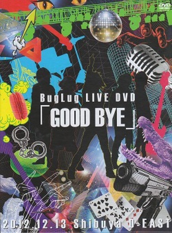 画像1: [USED]BugLug/LIVE DVD「GOOD BYE」(初回限定豪華盤/2DVD) (1)