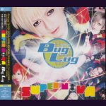 画像: [USED]BugLug/SUPER NOVA(通常盤)
