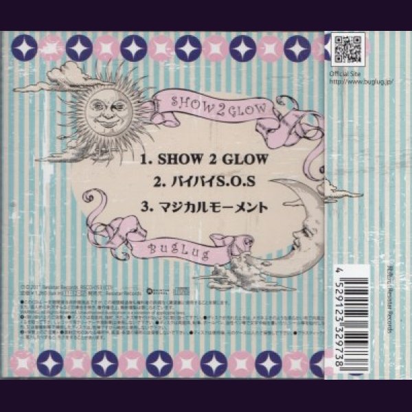 画像2: [USED]BugLug/SHOW 2 GLOW(通常盤) (2)