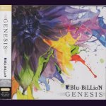 画像: [USED]Blu-BiLLioN/GENESIS(初回盤B/CD+DVD/ジャケット封入)