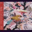 画像1: [USED]BugLug/しこたま/泡沫に咲く柔な花(初回盤A/CD+DVD) (1)