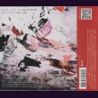 画像2: [USED]BugLug/しこたま/泡沫に咲く柔な花(初回盤A/CD+DVD) (2)