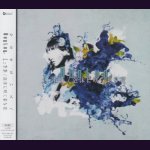 画像: [USED]BugLug/しこたま/泡沫に咲く柔な花(初回盤B/CD+DVD)