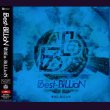 画像1: [USED]Blu-BiLLioN/Best-BiLLioN(初回盤/CD+DVD/ポートレイト付) (1)