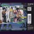 画像2: [USED]DOG inThe PWO/Doggy StyleX(青盤) (2)