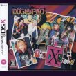 画像1: [USED]DOG inThe PWO/Doggy StyleX(桃盤) (1)