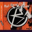 画像1: [USED]BugLug/Rock Band Is Not Dead(初回限定盤/CD+DVD) (1)