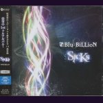 画像: [USED]Blu-BiLLioN/SicKs(初回盤A/CD+DVD/ステッカー付)