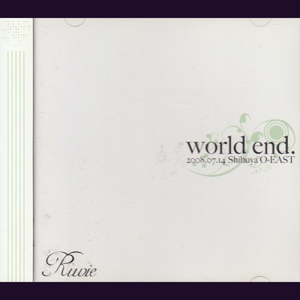 画像1: [USED]Ruvie/world end. 2008.07.14 Shibuya O-EAST(通常盤/2DVD) (1)