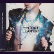 画像1: [USED]LOST ASH/innerCORE (1)