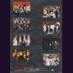 画像: [USED]V.A./HYSTERIC MEDIA ZONE V.A.(2005.03.21)