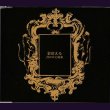 画像1: [USED]彩冷える/君の声と約束(type A/黒ジャケット) (1)