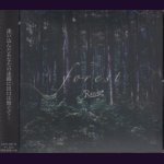 画像: [USED]R指定/forest(通常盤)