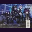 画像2: [USED]REIGN/COBALT(初回限定盤/CD+DVD) (2)