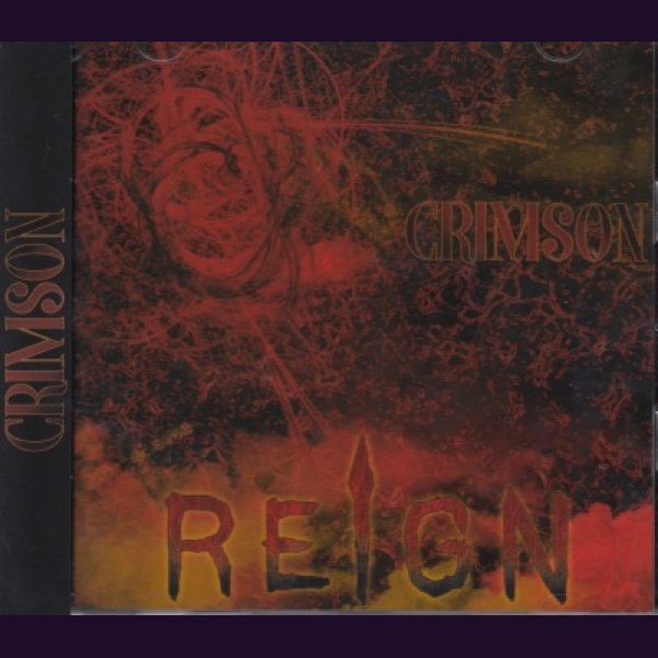 画像1: [USED]REIGN/CRIMSON(初回限定盤/CD+DVD) (1)