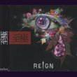 画像1: [USED]REIGN/至極(初回限定盤/CD+DVD) (1)