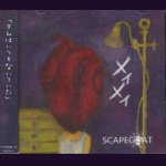 画像: [USED]SCAPEGOAT/メイメイ(A type/CD+DVD)