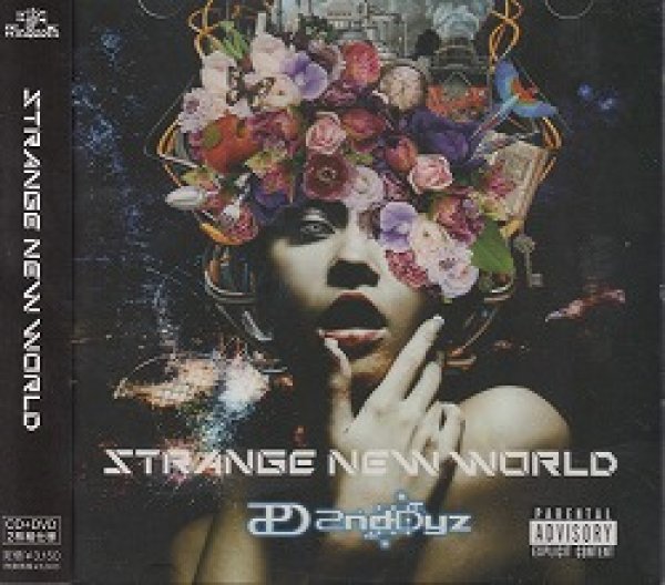 画像1: [USED]2nd Dyz/STRANGE NEW WORLD(CD+DVD/トレカ封入) (1)
