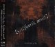 画像: [USED]SULFURIC ACID/【salfjuerik aesid】(初回限定盤/CD+DVD)