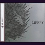 画像: [USED]MERRY/群青(通常盤)