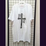 画像: [USED]「正義」崇拝教団JUSTICE KING/Tシャツ