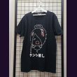 画像1: [USED]the Raid./Tシャツ.テンシ推し (1)