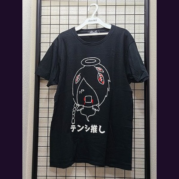 画像1: [USED]the Raid./Tシャツ.テンシ推し (1)