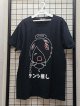 画像: [USED]the Raid./Tシャツ.テンシ推し