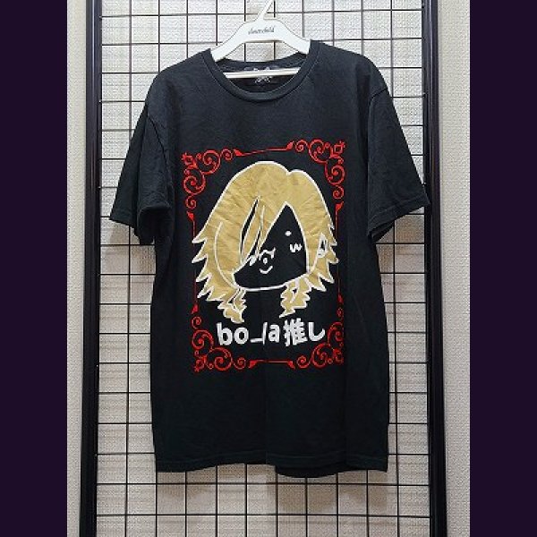 画像1: [USED]the Raid./Tシャツ.bo-ya推し/私の王子様 (1)