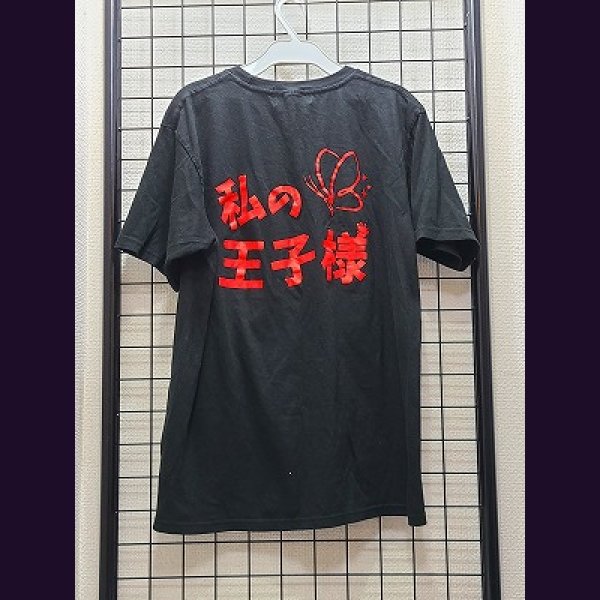 画像2: [USED]the Raid./Tシャツ.bo-ya推し/私の王子様 (2)