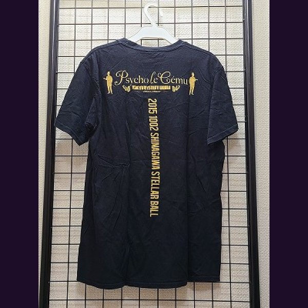 画像2: [USED]Psycho le Cemu/Tシャツ.TOKYO MYSTERY WORLD (2)