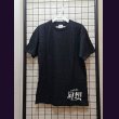 画像1: [USED]heidi./Tシャツ.回想 LIVE 2010 KAISOU (1)