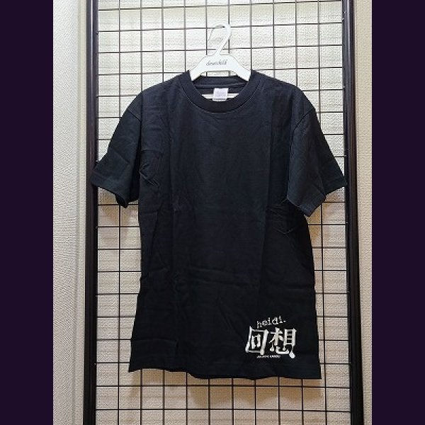 画像1: [USED]heidi./Tシャツ.回想 LIVE 2010 KAISOU (1)