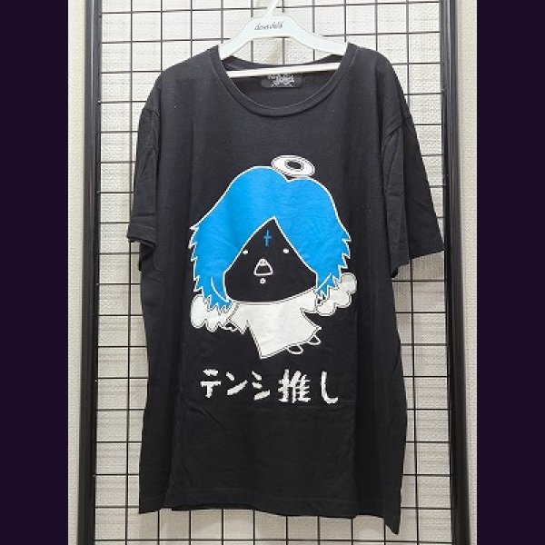 画像1: [USED]the Raid./Tシャツ.テンシ推し青 (1)