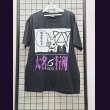 画像1: [USED]V.A.(GOEMON RECORDS)/Tシャツ.大名行列2016 (1)