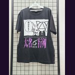 画像: [USED]V.A.(GOEMON RECORDS)/Tシャツ.大名行列2016