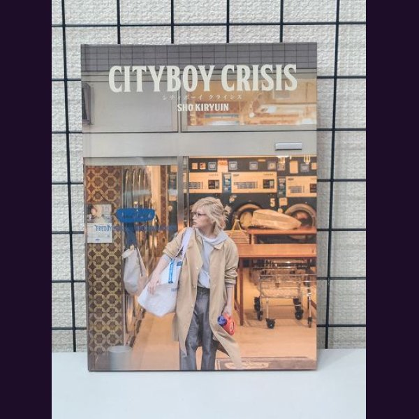 画像1: [USED]ゴールデンボンバー鬼龍院翔/(写真集)CITYBOY CRISIS (1)