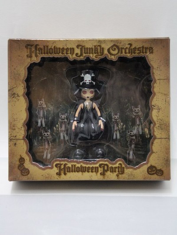 画像1: [USED]HALLOWEEN JUNKY ORCHESTRA/HYDOLL (1)