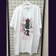 画像1: [USED]未完成アリス/Tシャツ.未完成な君との戯れ (1)