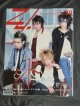 画像: [USED]Zy.[zi:]/No.30(表紙:シド) CDエクストラ＆ポスター付