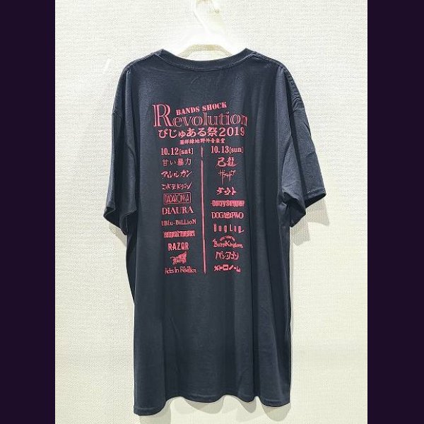 画像2: [USED]V.A./Tシャツ.BANDS SHOCK Revolution 2019 (2)