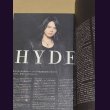 画像2: [USED]天野喜孝×HYDE展/(パンフ)天命と背徳〜NIPPON EVOLUTION〜 (2)