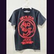 画像1: [USED]MUCC(ムック)/Tシャツ.JAPAN TOUR 2009 SOLID SPHERE (1)