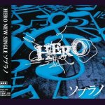 画像: [USED]HERO/ソプラノ(通常盤)