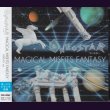 画像1: [USED]ワン★スター/MAGICAL MISFITS FANTASY(FANTASY ver.) (1)