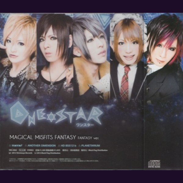 画像2: [USED]ワン★スター/MAGICAL MISFITS FANTASY(FANTASY ver.) (2)