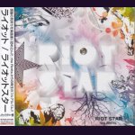 画像: [USED]the Riotts./RIOT STAR(初回限定盤/CD+DVD)