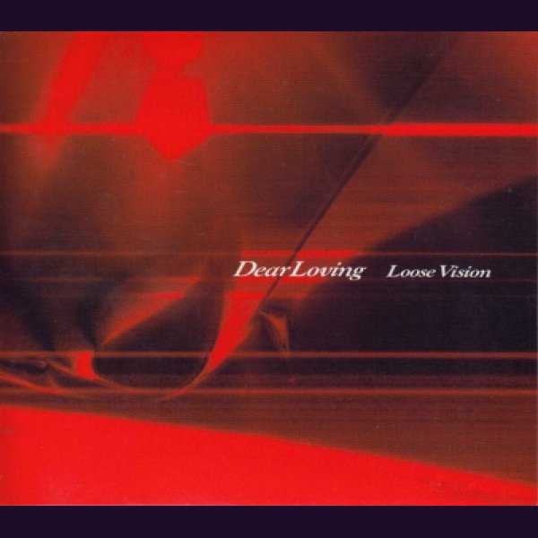 画像1: [USED]Dear Loving/Loose Vision (1)