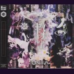 画像: [USED]SHIVA/救世主-メシア-(A-TYPE/CD+DVD)